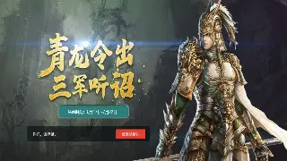 玛法大陆日常“摸金”指南：藏在小任务里的海量收益 poster