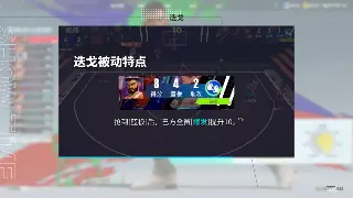 肝帝日常：那些让你经验飞起、金币哗哗的传奇小任务！ poster