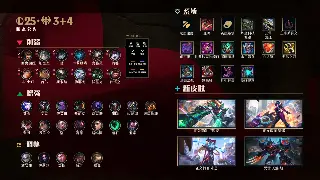 告别迷茫！老传奇玩家的日常任务“心法”与战力“炼金术” poster