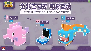 揭秘藏宝阁：老司机带你玩转传奇高难度副本 poster