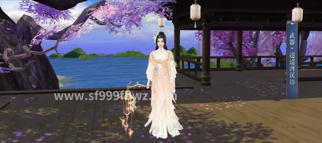 赤月恶魔