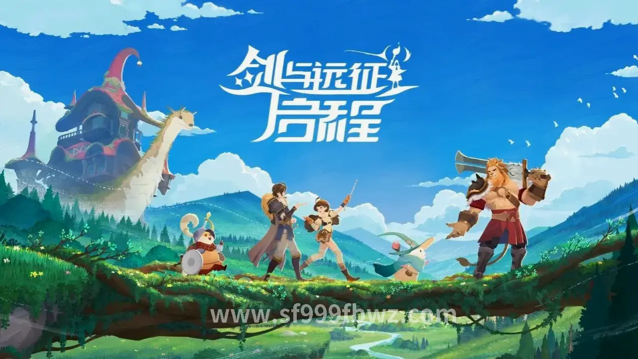 传奇战士