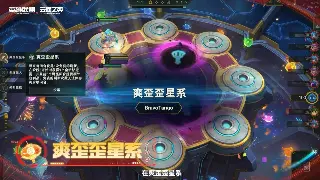 传奇老兵的碎碎念：我的游戏体验与效率刷怪秘籍