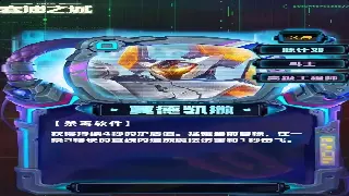征服玛法秘境：老玩家带你玩转《传奇》副本，不花钱也能成大佬！