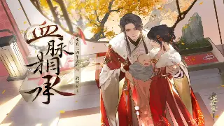 传奇副本“失落的神庙”T0级打法！团队配合是关键！