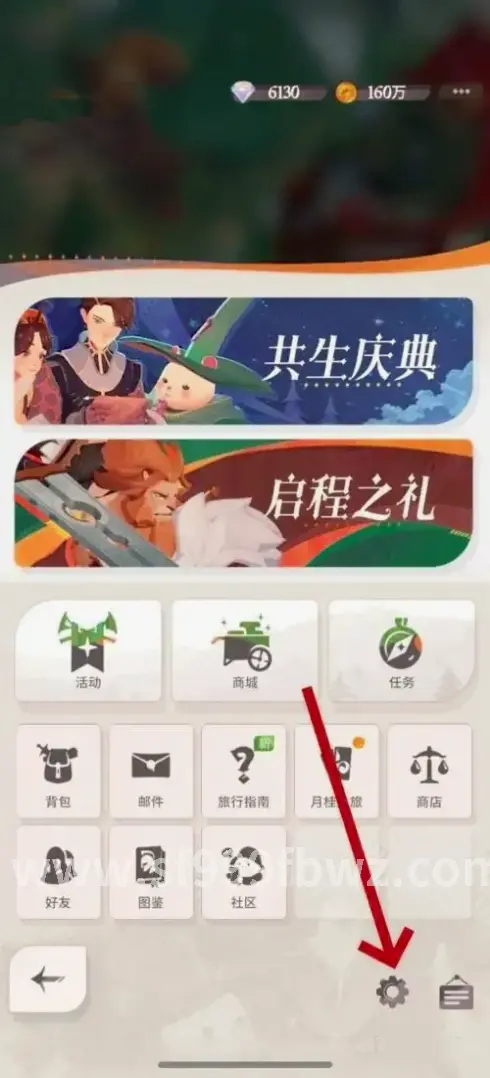 祖玛寺庙